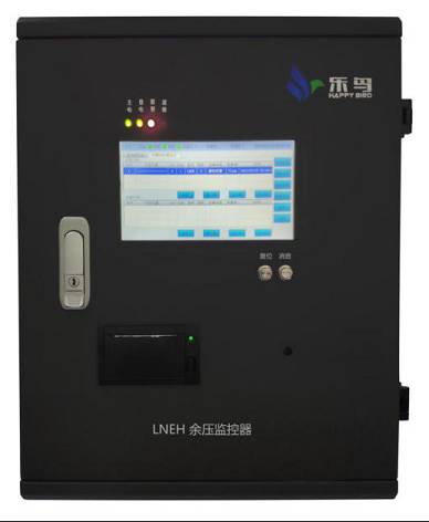 余压监控系统